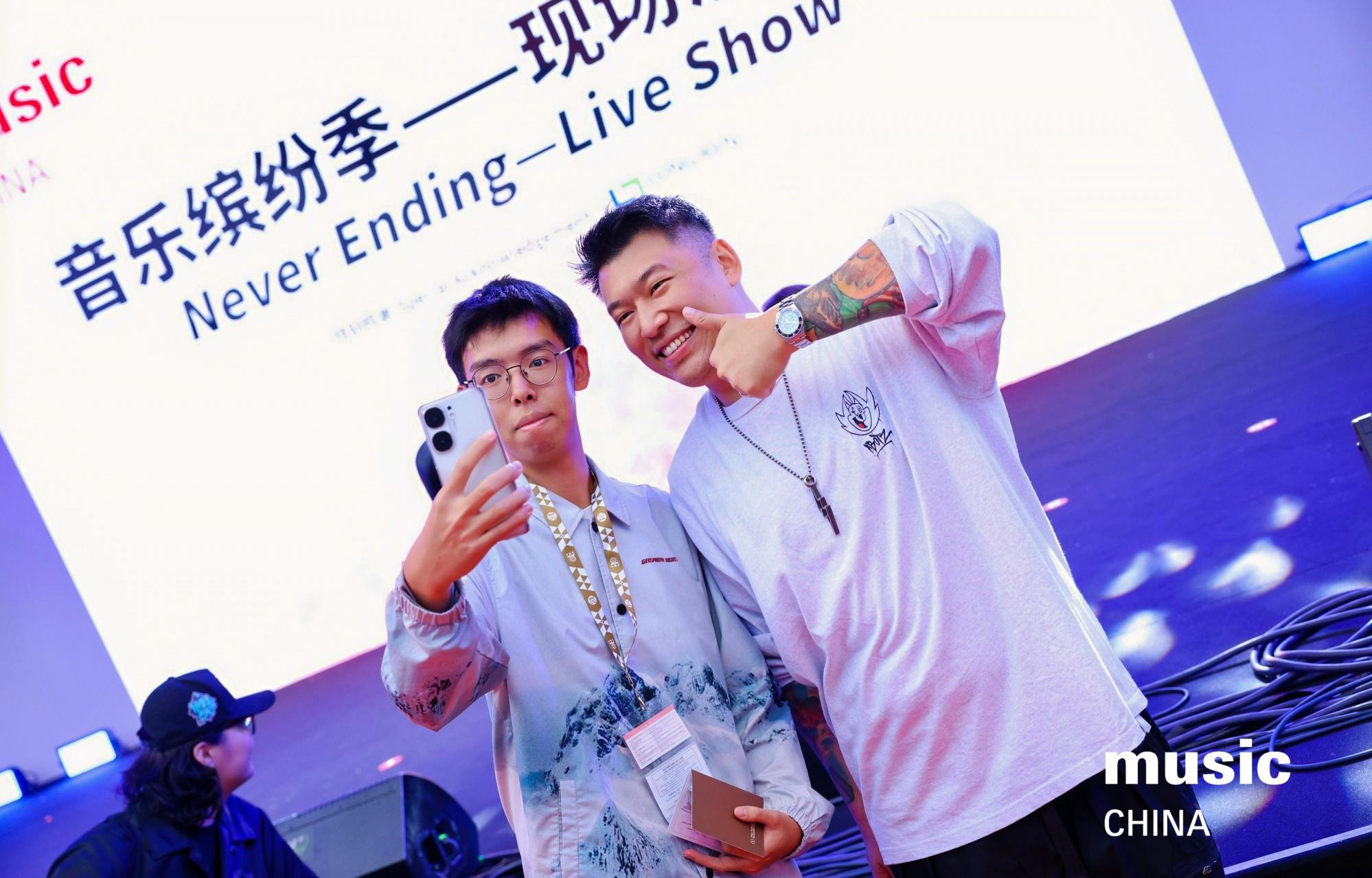 探索未來節(jié)拍，共振音樂新生態(tài)｜Music  China 2026 亮點前瞻